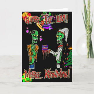 comparta la tarjeta de Navidad del amor