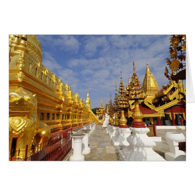 Complejo de la Pagoda Shwezigon en Bagan (Pagan), (Anverso (Horizontal))