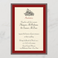 Compromiso de los bodas del Islam Rojo invitación 