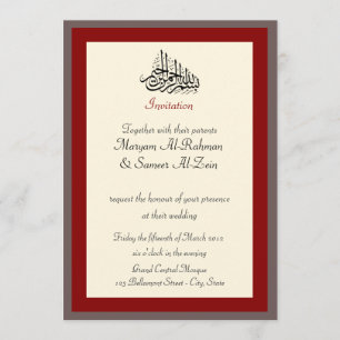 Compromiso de los bodas del Islam Rojo invitación 