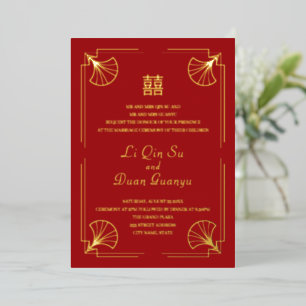 Con Relieve Metalizado Doble Felicidad Rojo y Dorado Invitación de Boda C