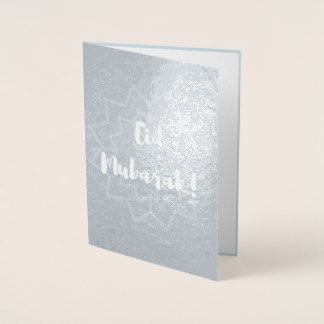 Con Relieve Metalizado Eid Mubarak - Tarjeta de felicitación
