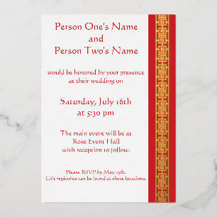 Con Relieve Metalizado Elegancia China en Invitación de Hoja de Cereza