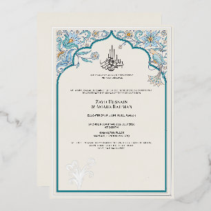 Con Relieve Metalizado Elegante Invitación de Papel Aluminizado para Boda