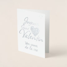 Feliz día de San Valentín / Tarjeta de foil
