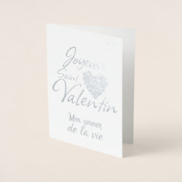 Con Relieve Metalizado Feliz día de San Valentín / Tarjeta de foil