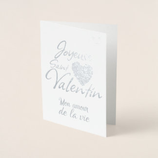 Con Relieve Metalizado Feliz día de San Valentín / Tarjeta de foil