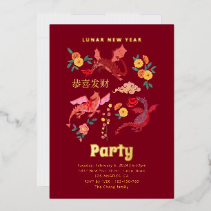 Con Relieve Metalizado Invitación a la fiesta del Año Nuevo Lunar Rojo Ch