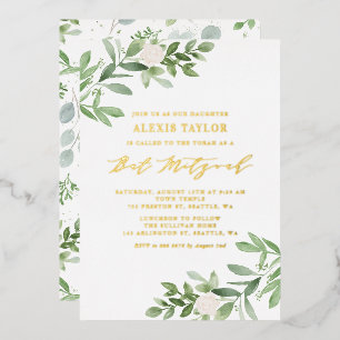 Con Relieve Metalizado Invitación de Bat Mitzvah de Vegetación en Acuarel