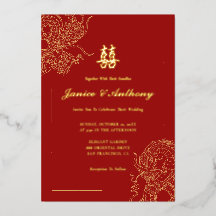 Invitación de boda china roja tradicional Dragón F