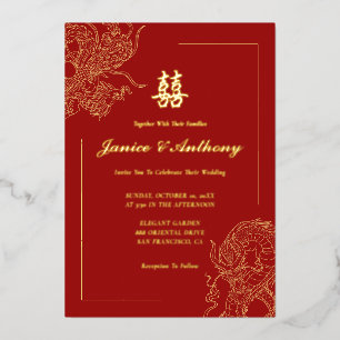 Con Relieve Metalizado Invitación de boda china roja tradicional Dragón F