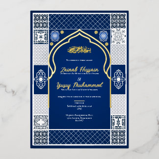Con Relieve Metalizado Invitación de boda islámica arabesca azul oscuro