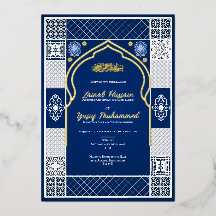 Invitación de boda islámica arabesca azul oscuro