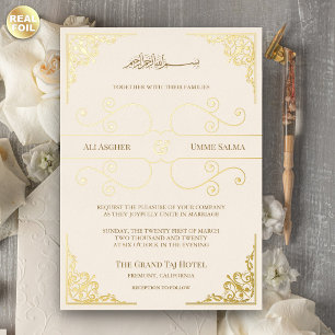 Con Relieve Metalizado Invitación de boda musulmana de oro ornamentada en