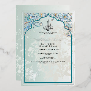 Con Relieve Metalizado Invitación de papel de aluminio para boda islámica