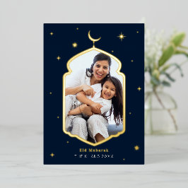 Con Relieve Metalizado Invitación de papel de aluminio para vacaciones mo