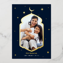 Invitación de papel de aluminio para vacaciones mo