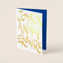 Con Relieve Metalizado Tarjeta de cumpleaños de papel de aluminio Joyeux 
