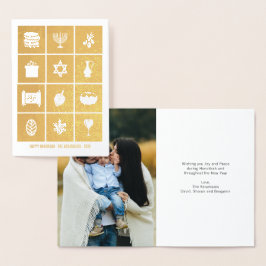 Con Relieve Metalizado Tarjeta de felicitación de feriado para Iconos de 