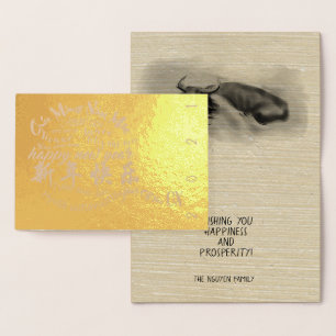 Con Relieve Metalizado Tarjeta de lujo Ox New Year 2021
