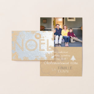 Con Relieve Metalizado Tarjeta de Navidad Dinero Kraft personalizable