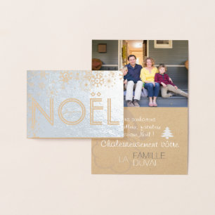 Con Relieve Metalizado Tarjeta de Navidad Dinero personalizable Fota