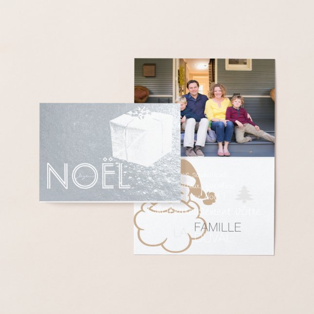 Con Relieve Metalizado Tarjeta de Navidad Kado personalizable Foto (Demostración)
