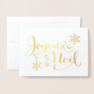 Con Relieve Metalizado Tarjeta de papel de aluminio en blanco Joyeux Noel