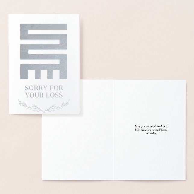 Con Relieve Metalizado Tarjeta de pérdida de Nkyinkyim Adinkra (Demostración)