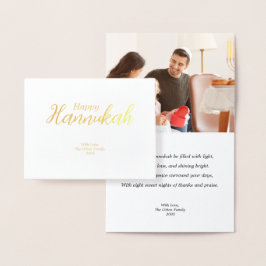 Con Relieve Metalizado Tarjeta Hanukkah Festín familiar Festín de la Bien