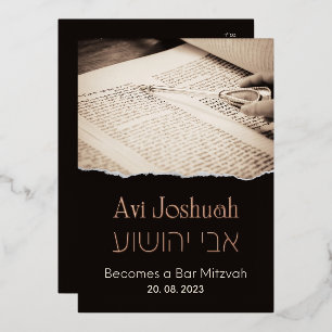Con Relieve Metalizado Torah Elegant Hebrew Bar Mitzvah Invitación
