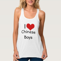 AMWF - I camiseta china de los muchachos del