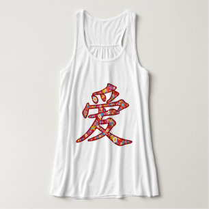 Con Tirantes Calligrafía china de amor Flor camiseta de San Val
