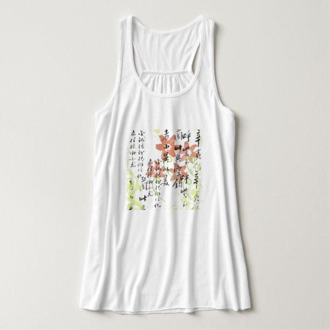 Con Tirantes Camiseta inspirada en Asia (Diseño del anverso)