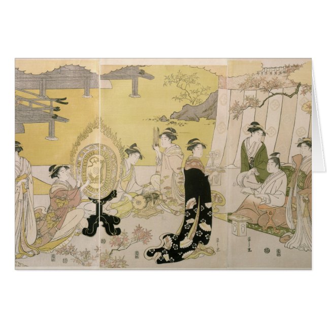 Concierto (Anverso (Horizontal))