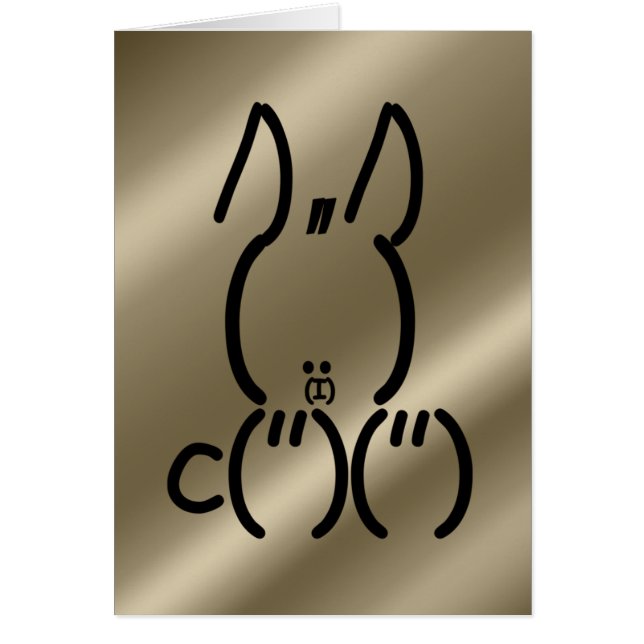 Conejo ASCII (Frente)