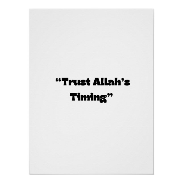 Confiar en el momento de Alá - Impresión del arte  (Anverso)
