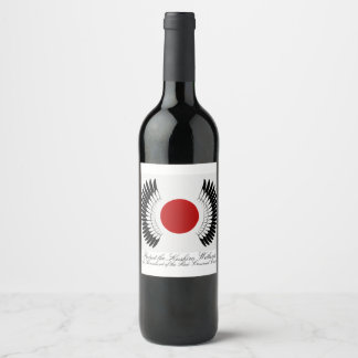 Conjunto de etiquetas de vino de la bandera Tanchō
