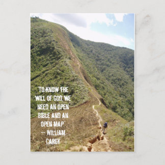 "Conocer la voluntad de Dios, postal