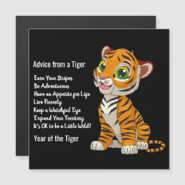 Consejo de una tarjeta magnética de diseño de tigr