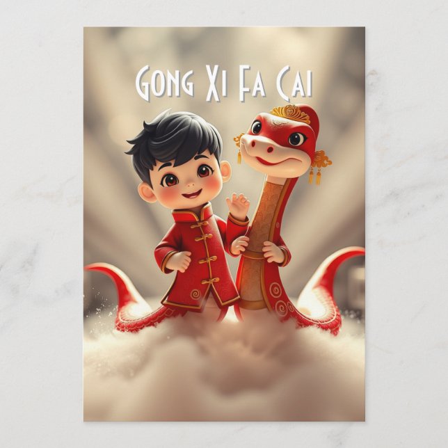 Consejos Tarjeta de felicitación de Año de la Serpiente (Ni (Anverso)