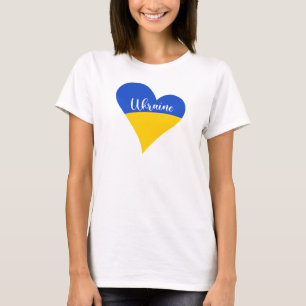 Conservar o diseñar su propia camiseta