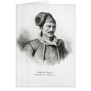 Constantina Kanaris