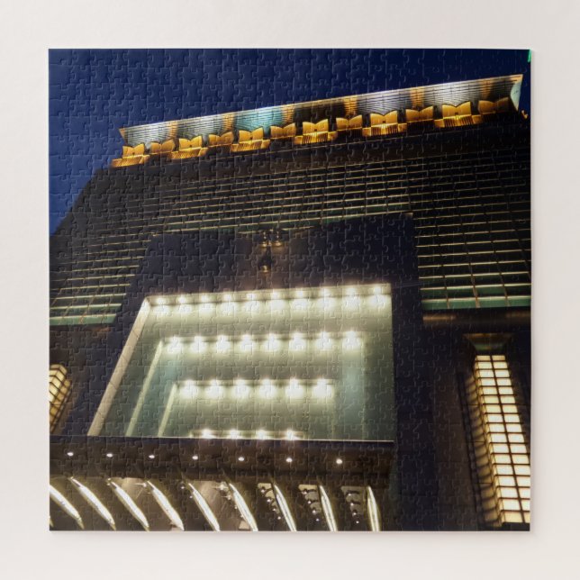 Construyendo el rompecabezas de jigsaw, 676 pcs (Vertical)