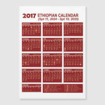 Conversor de calendario etíope ፍ ሪ ጅ ላ ይ የ ሚ hténi