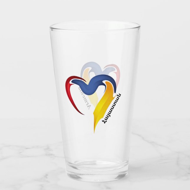 Copa de Cristal de Armenia (Reverso)