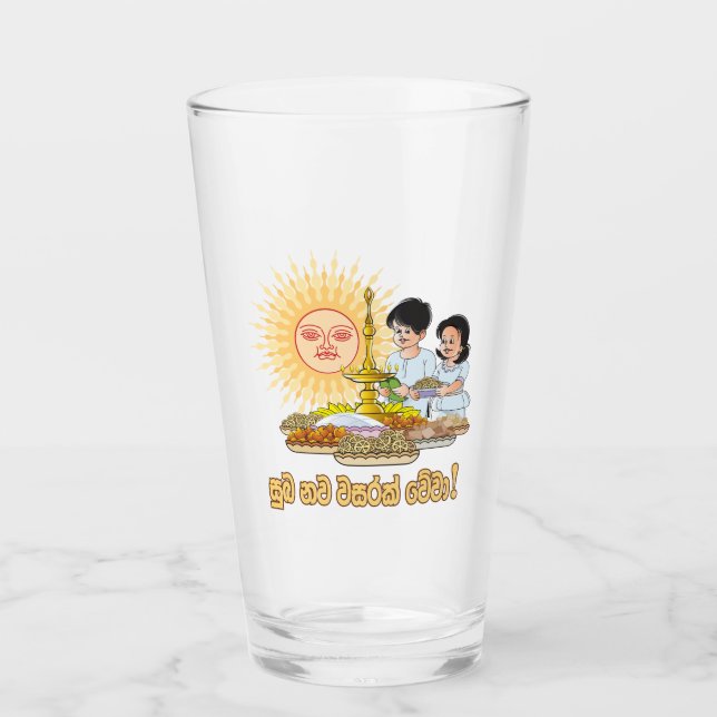 Copa de vidrio (Anverso)