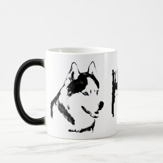 Copa Husky Mug de café Guay Copa Husky Siberian