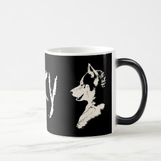 Copa Husky Mug de café Guay Copa Husky Siberian