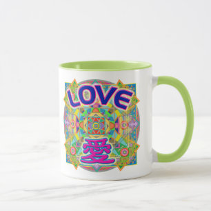 Copa LOVE Design Mug